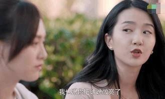 国产情爱视频在线观看,在线观看的浪漫之旅