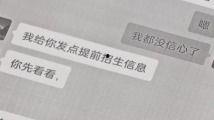 国产精品k频道,引领潮流的视听盛宴
